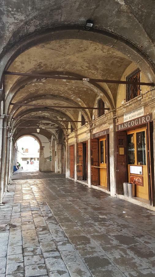 Апартаменти Ca Riva Del Vin Венеція Екстер'єр фото